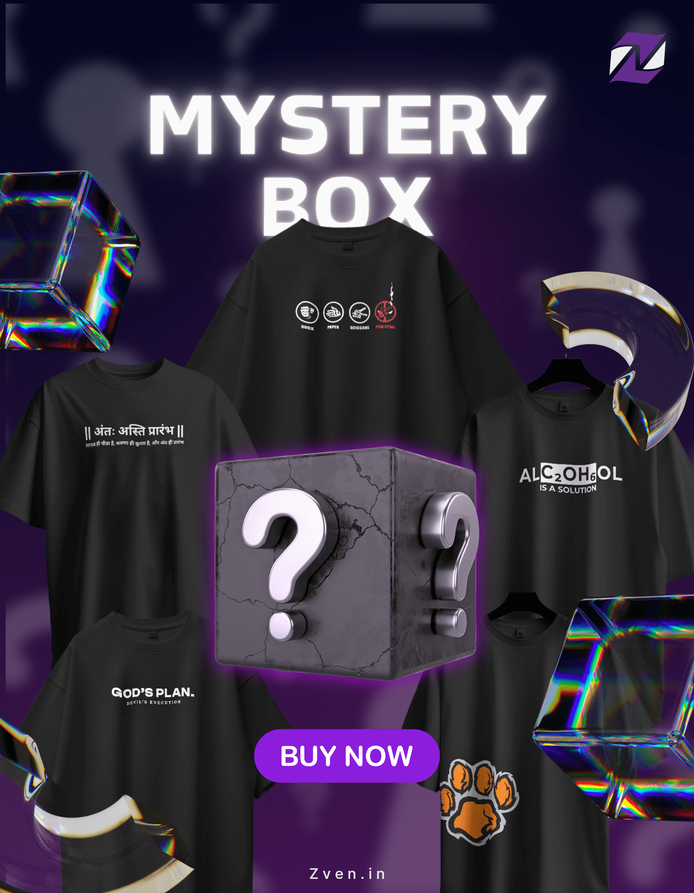 Mystry Box - zven.in